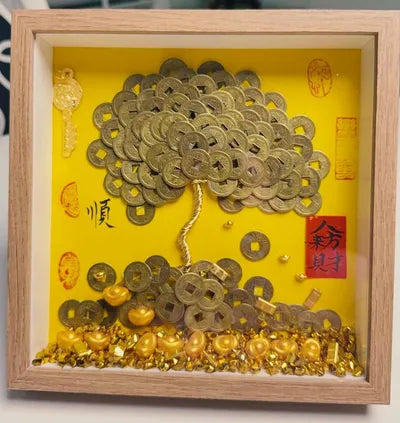 Money Tree — Imperial
